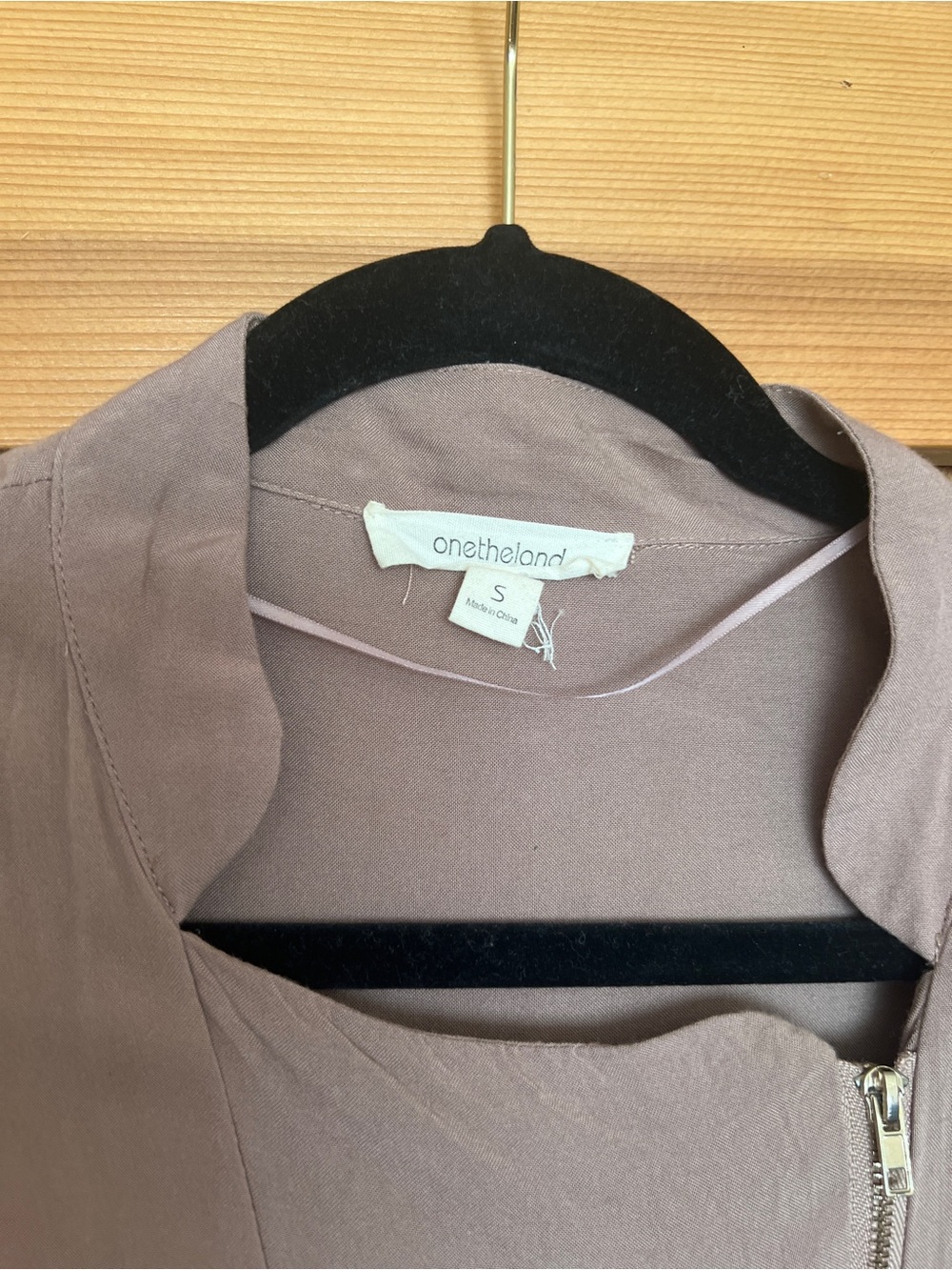 Light Taupe Drawstring Waist Jacket - Picture 4 of 6